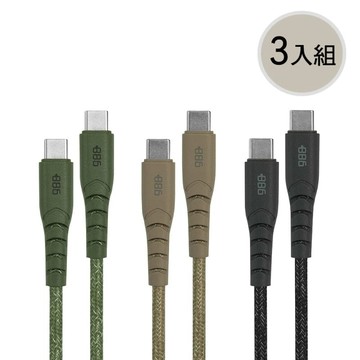3入組 USB-C to USB-C/TypeC 100W PD 充電傳輸編織線 1.8M MC3331 (3色可選) V2 軍綠3人組