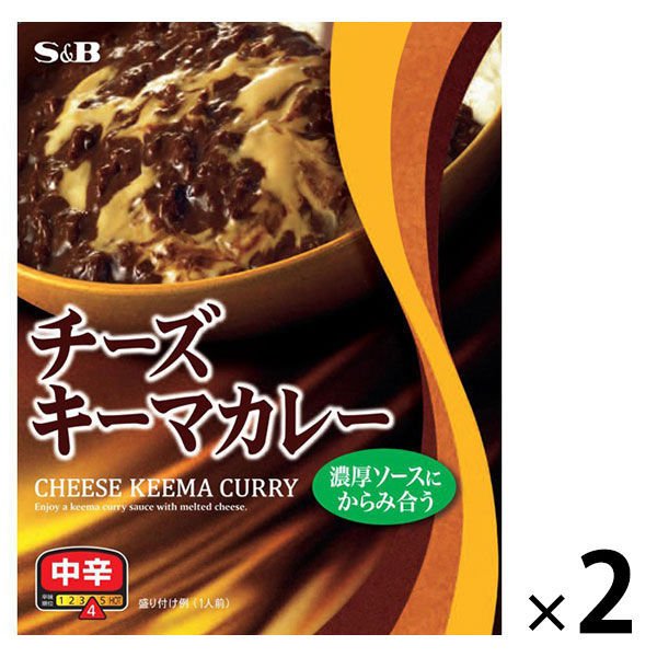 エスビー食品SB　チーズキーマカレー　中辛　2食