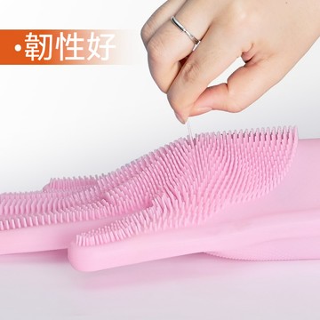 台灣出貨 硅膠洗碗手套 傢務廚房手套 廚房洗碗手套 手套 矽膠手套 洗碗手套 防水手套 清潔手套 洗碗刷 隔熱手套 手套