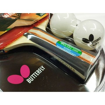 BUTTERFLY 蝴蝶牌 乒乓球拍 桌球拍 WAKABA 2000 貼皮負手刀板 附球