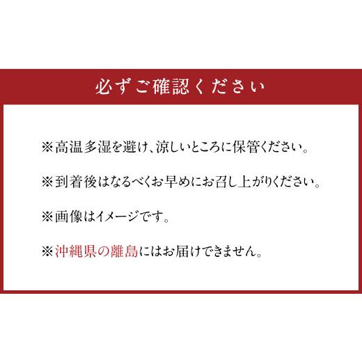 ふるさと納税 熊本県 水俣市 イエローレモン A品 約1kg