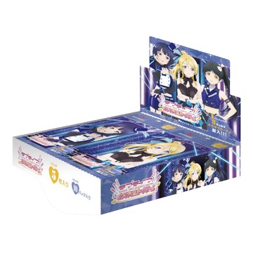 全新未拆封 LOVE LIVE卡牌 LL LLOCG 補充包 VOL.4 第四彈 SAPPHIRE MOON 一盒