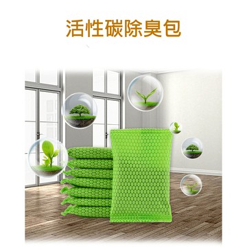 車用除臭調濕 竹炭包 竹碳包 除臭 炭包 淨化空氣 汽車用品 衣櫥 壁櫥防霉防潮 活性碳包 竹炭除臭 除甲醛 竹炭除濕包