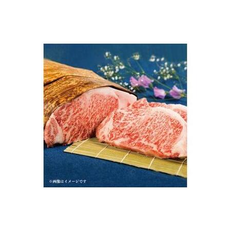 ふるさと納税 (霜降り サーロイン ステーキ 赤身 サーロイン ステーキ 牛肉 ステーキ サー.. 京都府