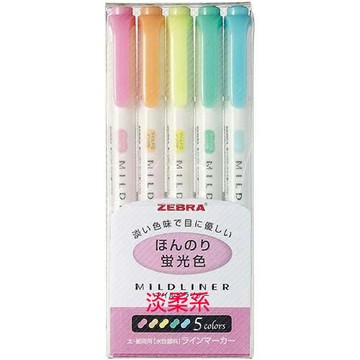 ZEBRA 斑馬 MILDLINER雙頭柔色螢光筆5支組 WKT7