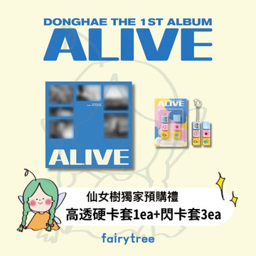 仙女樹🌟 東海 DONGHAE (SUPER JUNIOR) ' ALIVE ' 正規一輯