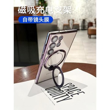 磁吸適用三星s25ultra手機殼新款Galaxys23帶鏡頭膜s24Ultra全包防摔男女s23fe超薄s22一體支架硅膠高級感套