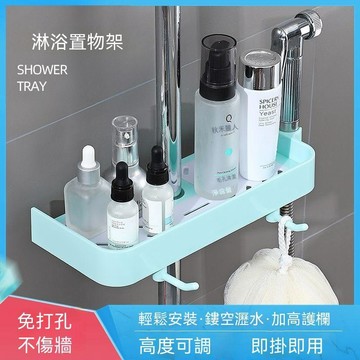 出清不補 花灑掛籃 花灑掛架 蓮蓬頭置物架 花灑桿置物架 浴室掛架 收納架 浴室免打孔花灑置物架淋浴洗澡衛生間花灑收納架