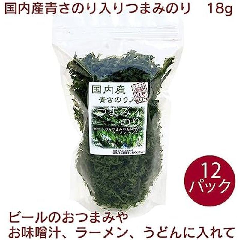 加用物産 国内産青さのり入り つまみのり 18g×12袋