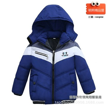 【加厚保暖】兒童棉衣 男童棉衣 兒童外套 男童外套 童裝棉服 外貿品質 M712款 防風保暖 2023新款 秋冬加厚棉衣