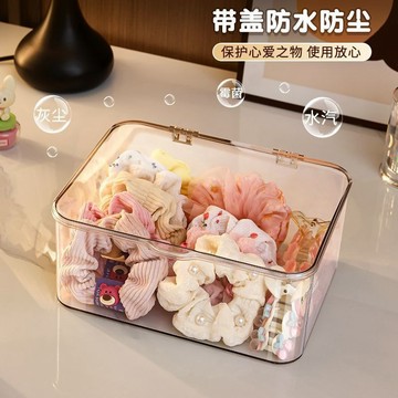 [滿99出貨]桌面髮飾收納盒皮筋髮夾兒童可愛整理盒ins宿舍臥室透明發圈