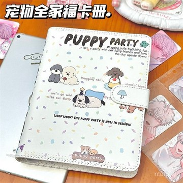好物優選✨小紅書衕款卡通可愛萌寵pu卡冊A5皮質高顔值ins小卡4宮格收納學生 5LVZ
