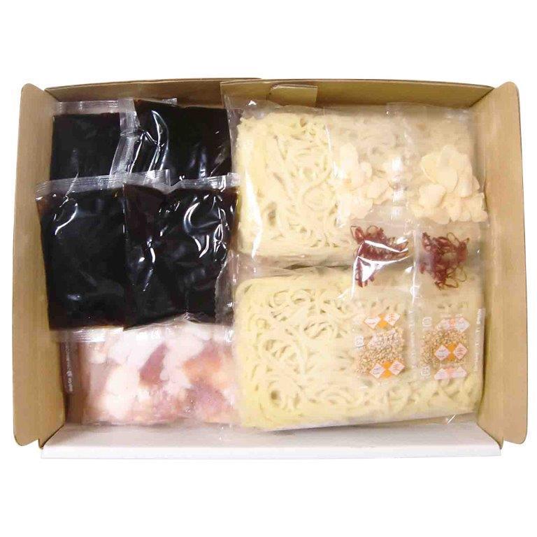 博多牛もつ鍋 ギフト プレゼント ご褒美 贈り物 贈答品送料無料