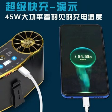 快樂購購❄超大風量 腰掛風扇 20000mAh大容量 腰間風扇 掛腰風扇 瞬間降溫 行動 隨身風扇 掛脖風扇 頸掛風扇