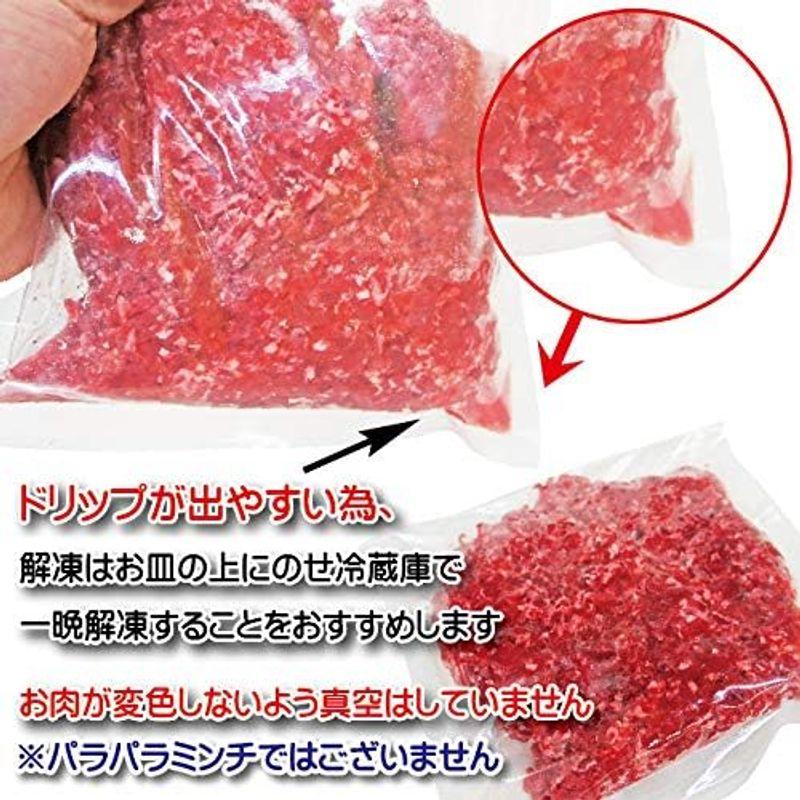 牛肉ひき肉国産100％ 5kg(500g×10) 冷凍品 pr