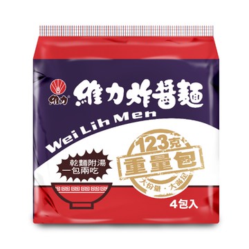 維力 炸醬麵重量包123g(4包x6袋/箱)