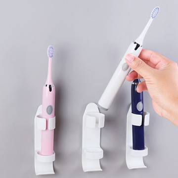 電動牙刷架免打孔壁掛式牙刷掛架衛生間牙刷收納底座牙具置物架子