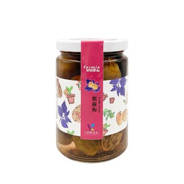 【公館鄉農會】紫蘇梅 420公克/罐