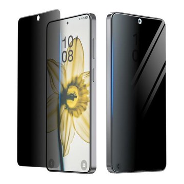 Araree 三星 Galaxy S26 系列 防窺強化玻璃螢幕保護貼