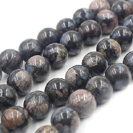 Jewelry Making Craft Natural 10 12mm Round Blue Llanite Gemstone Loose DIY Beads Strand 15