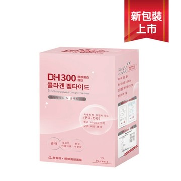 [佑全保健藥妝]DH300膠原蛋白胜太(15包)/盒