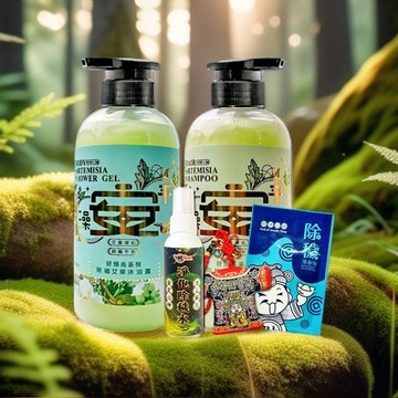 【滿件75折Up】五倍守護-招福平安洗髮沐浴組［洗沐組500ml+小神衣+除穢水+除穢淨身包］【財神小舖】PIF 揮別厄運好預兆，轉換磁場，壞運氣說拜拜（此商品贈品即本組商品內容物）