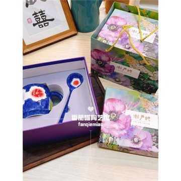 F81瀨戶燒陶瓷釉下彩水杯馬克杯果汁杯一杯一勺套裝大肚杯禮盒