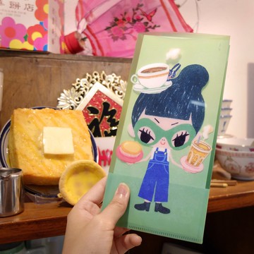 文件夾 港式茶餐 Flying Sofye  / 防疫口罩套