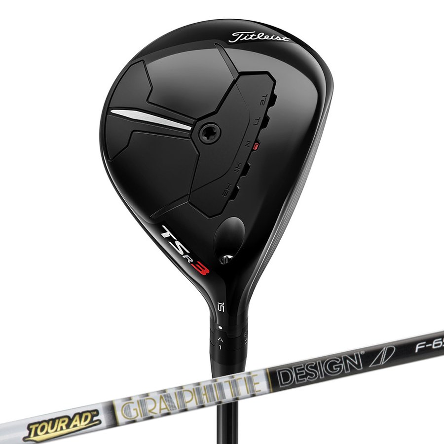 選べる２個セット Titleist カスタム タイトリスト TSR1 ドライバー