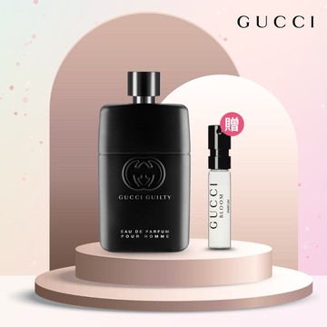 生日驚喜💝送限量小香【GUCCI 】罪愛男性淡香精(50ml/90ml)+花悅慕意女性香精針管 1.5ML | 聖誕禮物