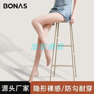 ✅店家嚴選 ⑦天鑒賞✅寶娜斯絲襪女夏季薄款菠蘿襪光腿神器連褲襪黑色絲襪 防勾絲批發