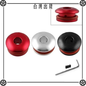 汽車改裝轉接頭配件限位器定位器排擋頭限位器固定底座檔把頭卡扣 可開發票✔Car Supplies 🚗臺灣出貨🚗