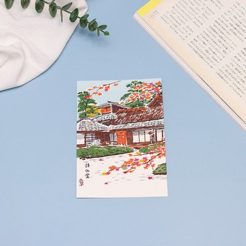 京都芸艸堂木版風景明信片-詩仙堂