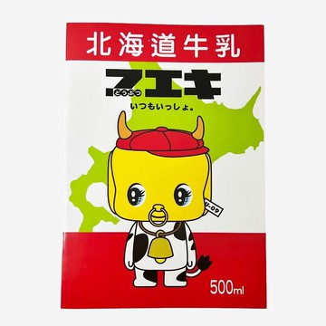 漿糊仔乳牛 bb 筆記本 ( 32pp )