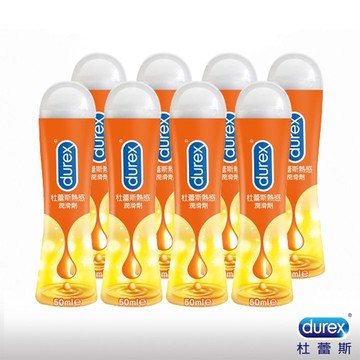 杜蕾斯熱感潤滑劑50ml*8瓶
