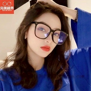 老花眼鏡女 時尚老花鏡 濾藍光老花鏡 時尚女顯年輕大框高清中老年 老光眼鏡 看近處老花
