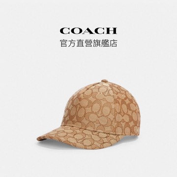 【COACH】男女同款經典LOGO棒球帽-卡其色(CH400)｜官方直營