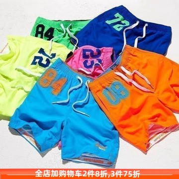 英國極度干燥Superdry春夏WaterPolo百搭純色短褲