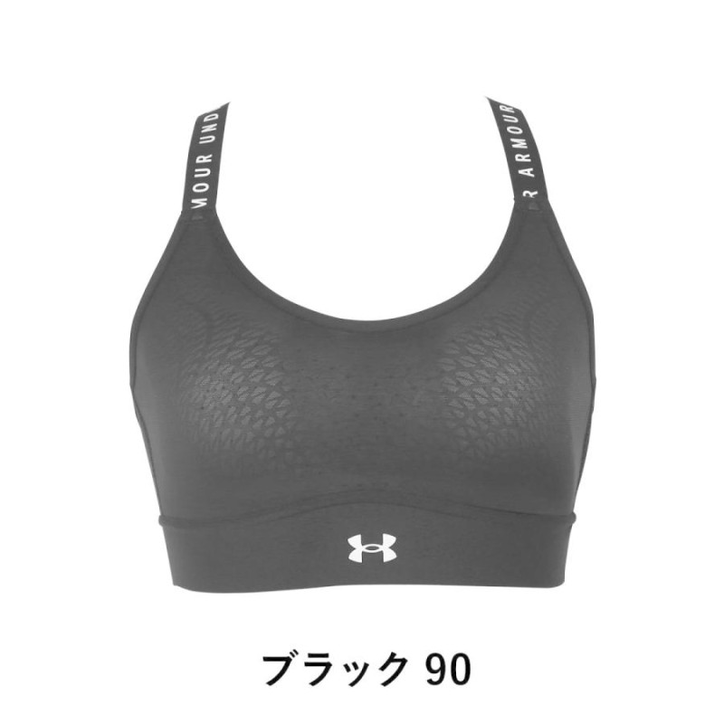 アンダーアーマー UNDER ARMOUR スポーツブラ レディース アンダー