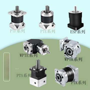 XLY新立盈行星齒輪擺線針輪減速機工業行星減速機減速箱齒輪箱PTF[DD1201001]