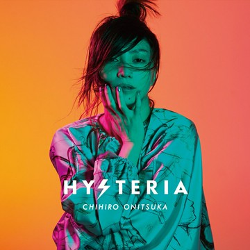 鬼束千尋 Hysteria | 日本創作型女歌手20周年新專輯歌曲音樂CD碟