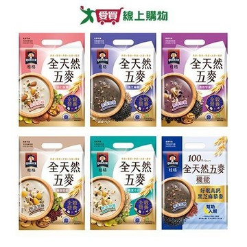 桂格全天然五麥無添加糖系列(嚴選十六/藜麥堅果/黑穀堅果/黑芝麻糊/杏仁核桃/黑芝麻藜【愛買】
