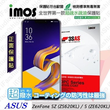【愛瘋潮】99免運 華碩 ASUS ZenFone 5(ZE620KL) / 5Z(ZS620KL) iMOS 3SAS 【正面】防潑水 防指紋 疏油疏水 螢幕保護貼