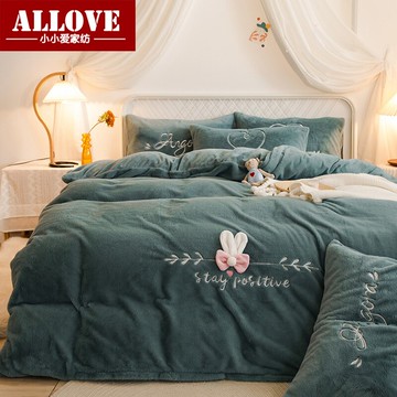冬季保暖少女心冬天床品四件套水晶絨公主風兔兔絨蝴蝶結被套