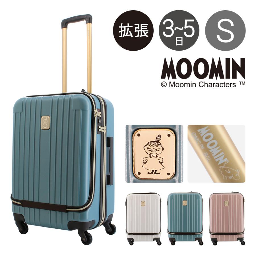 ムーミン ヘッドオープンキャリーケース スーツケース 水色 Sサイズ Amazon | [シフレ] スーツケース 機内持ち込み Sサイズ
