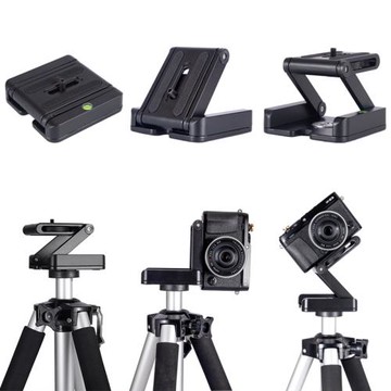 Z型云臺支架4分1接頭單反相機通用三腳架配件折疊可調節便攜底座