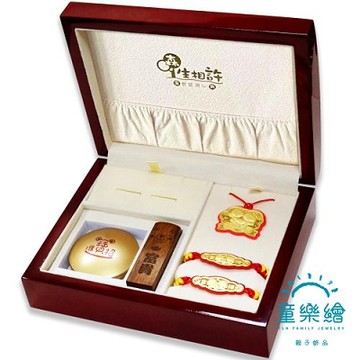 【童樂繪金飾】寶寶金璽彌月禮盒三件組 贈富貴印章 約重0.2錢±0.03(彌月金飾 彌月禮)-廠商直送