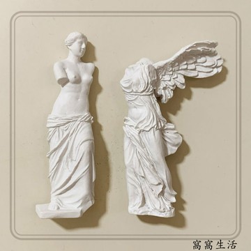 台灣出貨 古希臘勝利女神立體雕像冰箱貼維納斯磁貼世界城市品禮物