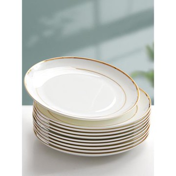 金邊牛排盤子菜盤家用西餐盤唐山骨瓷餐具平盤淺盤陶瓷盤碟子骨碟