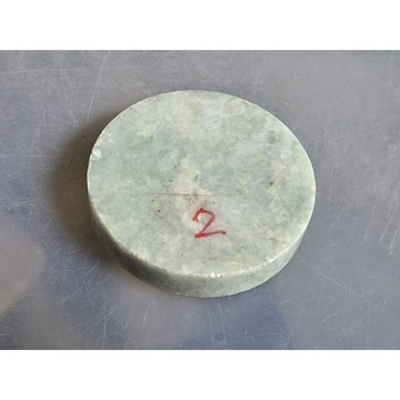 【七彩翡翠】編號2 緬甸 翡翠 天然 原石 翡翠毛料 全明料 拋光料 手鐲芯